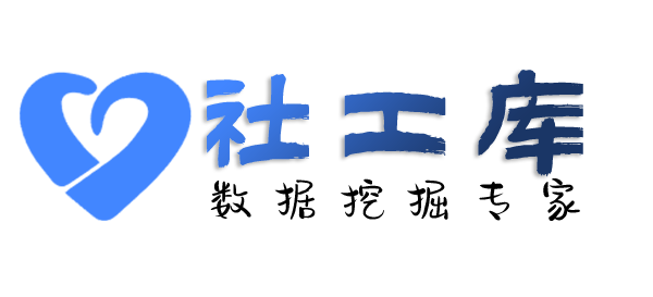 小红书反查查一起开房人记录